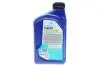 Олива трансмісійна TUTELA MULTI ATF 700 (1L) Petronas 76151E15EU (фото 3)