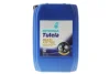 Масло трансмиссионное TUTELA MULTI ATF 700 (20L) Petronas 76151R41EU (фото 1)