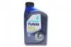 Олива трансмісійна TUTELA MULTI CVT 700 (1L) Petronas 76153E15EU (фото 1)