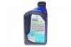 Олива трансмісійна TUTELA MULTI CVT 700 (1L) Petronas 76153E15EU (фото 3)