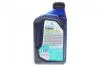 Олива трансмісійна TUTELA MULTI CVT 700 (1L) Petronas 76153E15EU (фото 3)