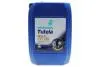 Олива трансмісійна TUTELA MULTI CVT 700 (20L) Petronas 76153R41EU (фото 1)