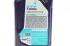 Масло трансмиссионное TUTELA MULTI DCT 700 (1L) Petronas 76160E15EU (фото 2)