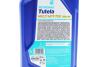 Олива трансмісійна TUTELA MULTI MTF 700 75W-80 (1L) Petronas 76640E15EU (фото 2)