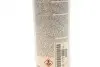 Присадка-очисник паливної системи Pro Diesel (300ml) Peugeot/Citroen 1611332980 (фото 2)