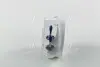 Автолампа галогеновая 55W PHILIPS 12258DVS2 (фото 2)