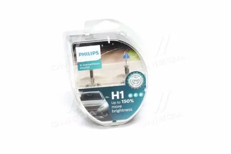 Лампа розжарювання галогенова 55Wx-TREMEVISION PRO150 PHILIPS 12258XVPS2