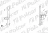Радиатор кондиционера Audi A3 96-/VW Golf IV 97-/Skoda Octavia 97- Polcar 1323K8C2S (фото 1)