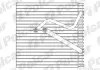 Испаритель кондиционера Audi A3, TT Seat Alhambra Skoda Octavia, Yeti VW Caddy 1.0-3.6 02.03- Polcar 1331P8-1 (фото 1)