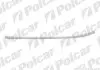 Накладка под фару (ресница) правая Polcar 201606-2 (фото 1)