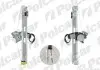 Склопідйомник електричний Polcar 2050PSE4 (фото 1)