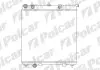 Радиатор охлаждения (MT) Citroen C2, C3 I, C3 II, C3 III, C3 Pluriel, C4 Cactus, Ds3 Peugeot 1007, 2008, 207, 208 1.0-1.6D 02.02 Polcar 231508A1 (фото 1)