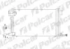 Радиатор кондиционера Polcar 2326K8C1S (фото 1)