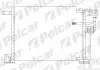 Радіатор кондиціонера Polcar 2405K8B3 (фото 1)
