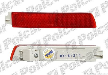 Відбивач Polcar 271398-E