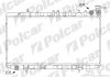 Радіатори охолодження, 100NX (B13), 03.90-0 Polcar 2729085K (фото 1)