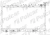 Радіатор охолодження Polcar 273108-2 (фото 1)
