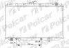 Радіатор охолодження Polcar 273208-3 (фото 1)
