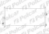 Радиатор кондиционера Polcar 2733K8C1S (фото 1)