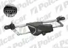Механизм стеклоочистителей с моторчиком Polcar 3003ZWP1 (фото 1)
