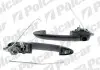 Ручка зовнішня Polcar 3018Z-47 (фото 1)