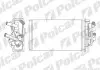 Радиатор обогрева Polcar 3026N8-2 (фото 1)