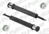 Осушитель Polcar 3030KD-1 (фото 1)