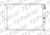 Радіатор охолодження Polcar 305008A6 (фото 1)