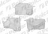 Бачок расширительный Ford Fiesta V, Fusion Mazda 2 11.01-12.12 Polcar 3212ZB-1 (фото 1)