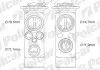 Расширительный клапан кондиционера Polcar 3240KZ-1 (фото 1)