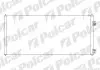 Радиатор кондиционера Ford Transit 2.0D-2.4D 01.00- Polcar 3247K8C1S (фото 1)