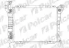 Радіатор охолодження Polcar 325508-1 (фото 1)