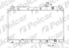 Радіатор охолодження Polcar 387508-1 (фото 1)