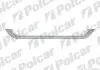 Накладка решетки средн Polcar 38X105-6 (фото 1)