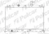 Радіатор охолодження Polcar 400908-1 (фото 1)