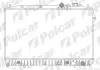 Радиатор охлаждения Polcar 401008-1 (фото 1)
