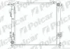 Радіатор охолодження Polcar 4015082X (фото 1)