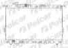 Радіатор охолодження Polcar 402408-1 (фото 1)