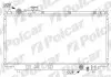 Радіатор охолодження Polcar 450708-2 (фото 1)