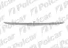 Накладка решітки Polcar 500505-3 (фото 1)