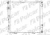 Радіатор охолодження Polcar 50140802 (фото 1)