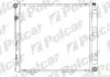 Радіатор охолодження Polcar 501408 (фото 1)