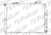 Радиатор охлаждения Polcar 501508-5 (фото 1)