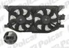 Вентилятор с корпусом/кронштейном Polcar 504423W2 (фото 1)