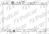 Радиатор охлаждения Polcar 523108-1 (фото 1)