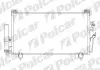 Радиатор кондиционера Polcar 5265K8C1 (фото 1)
