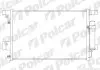 Радиатор кондиционера Polcar 5266K81K (фото 1)