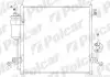 Радіатор кондиціонера Polcar 5279K81K (фото 1)