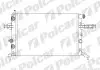 Радіатор охолодження Polcar 550808A7 (фото 1)