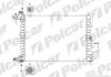 Радіатор охолодження Polcar 551608A8 (фото 1)